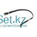 Кабель интерфейсный Slimline SAS x8 (STR) 2x4 (STR) Supermicro CBL-SAST-1264F-100